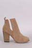 Suede Side Cutout Chunky Heeled Booties