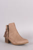 City Classified Suede Fringe Block Heel Ankle Boots