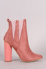 Suede Pointy Toe Round Heeled Ankle Boots